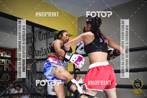 Achetez vos photos de l'�v�nementShow Time Kickboxing (16/06/2019) sur Fotop