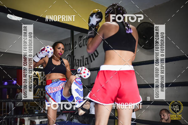 Achetez vos photos de l'�v�nementShow Time Kickboxing (16/06/2019) sur Fotop