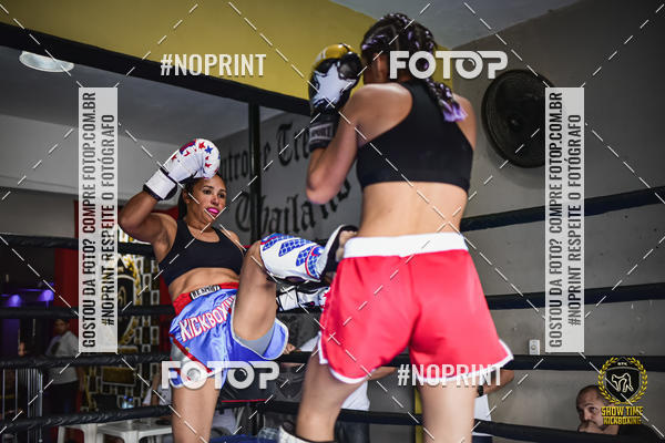 Buy your photos of the eventShow Time Kickboxing (16/06/2019) on Fotop