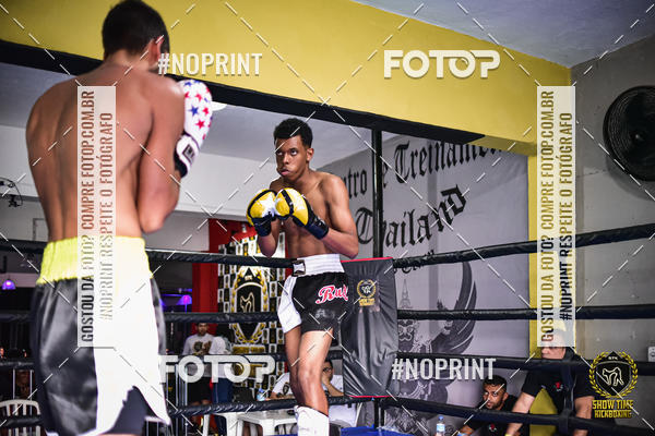 Achetez vos photos de l'�v�nementShow Time Kickboxing (16/06/2019) sur Fotop