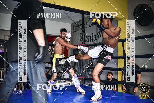 Achetez vos photos de l'�v�nementShow Time Kickboxing (16/06/2019) sur Fotop