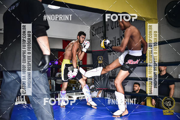 Achetez vos photos de l'�v�nementShow Time Kickboxing (16/06/2019) sur Fotop