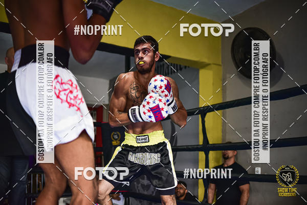 Achetez vos photos de l'�v�nementShow Time Kickboxing (16/06/2019) sur Fotop