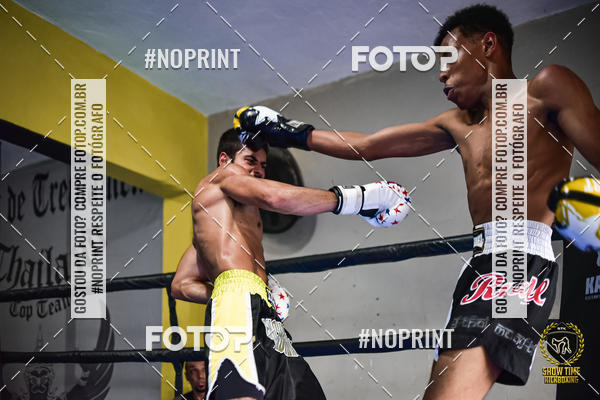 Achetez vos photos de l'�v�nementShow Time Kickboxing (16/06/2019) sur Fotop