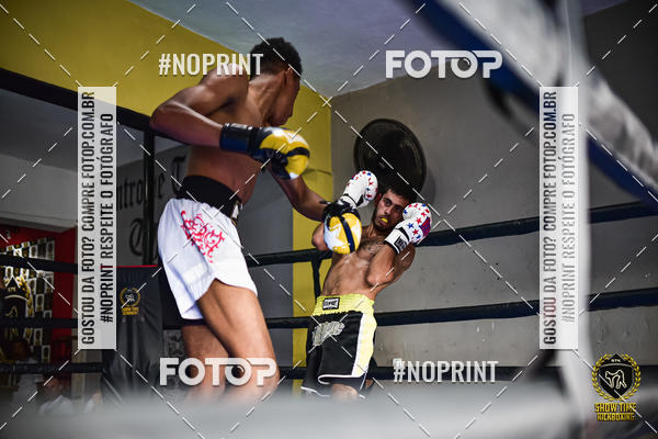 Achetez vos photos de l'�v�nementShow Time Kickboxing (16/06/2019) sur Fotop
