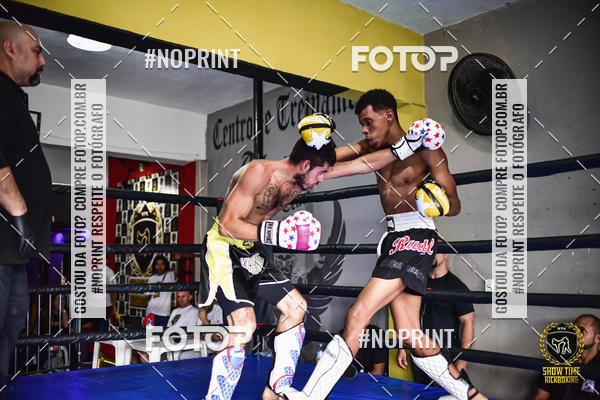 Buy your photos of the eventShow Time Kickboxing (16/06/2019) on Fotop