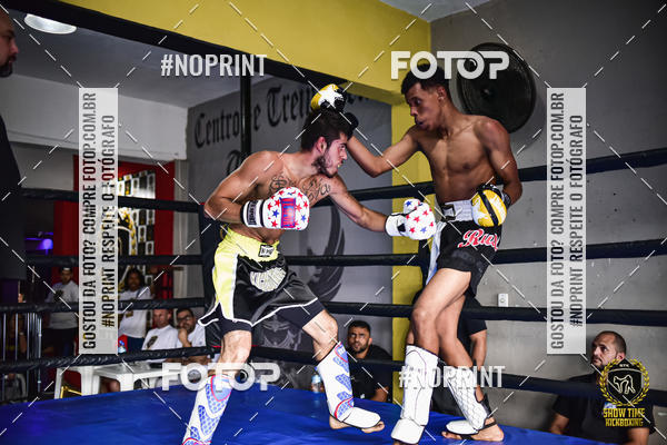 Buy your photos of the eventShow Time Kickboxing (16/06/2019) on Fotop