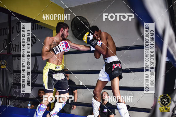 Buy your photos of the eventShow Time Kickboxing (16/06/2019) on Fotop
