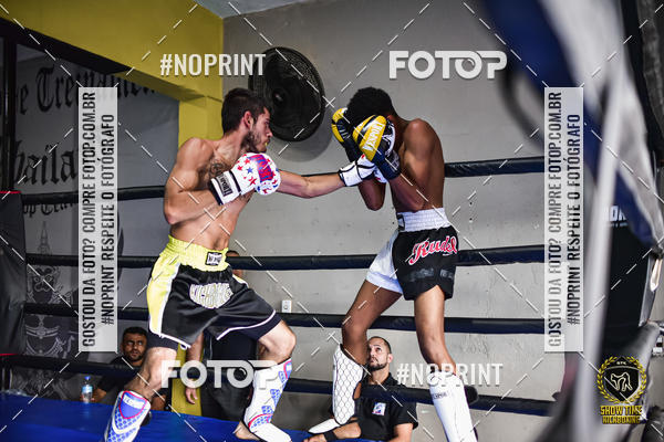 Buy your photos of the eventShow Time Kickboxing (16/06/2019) on Fotop