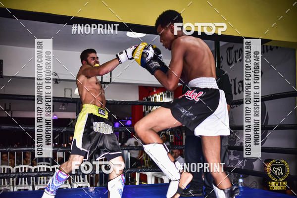 Buy your photos of the eventShow Time Kickboxing (16/06/2019) on Fotop
