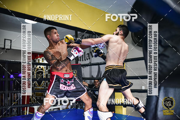 Buy your photos of the eventShow Time Kickboxing (16/06/2019) on Fotop