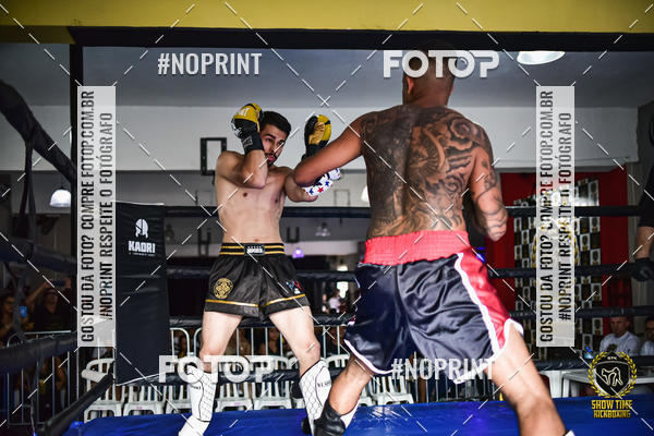 Buy your photos of the eventShow Time Kickboxing (16/06/2019) on Fotop