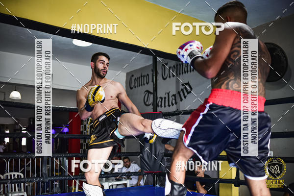 Buy your photos of the eventShow Time Kickboxing (16/06/2019) on Fotop