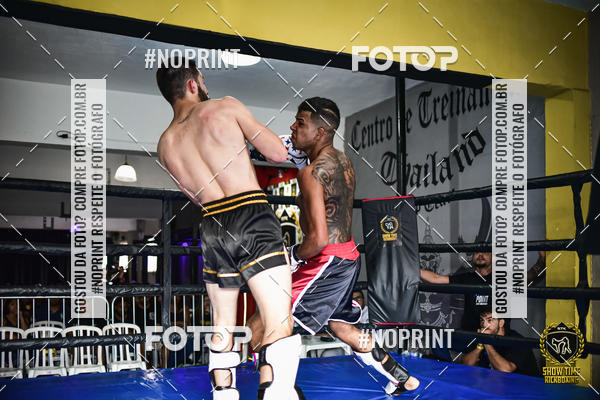 Buy your photos of the eventShow Time Kickboxing (16/06/2019) on Fotop
