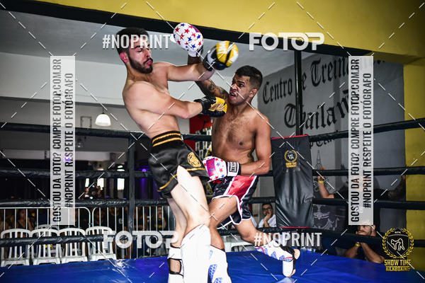Buy your photos of the eventShow Time Kickboxing (16/06/2019) on Fotop