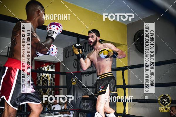 Buy your photos of the eventShow Time Kickboxing (16/06/2019) on Fotop