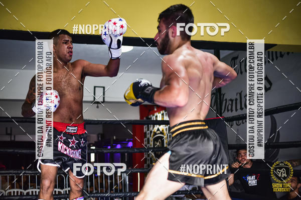 Buy your photos of the eventShow Time Kickboxing (16/06/2019) on Fotop