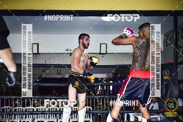 Buy your photos of the eventShow Time Kickboxing (16/06/2019) on Fotop