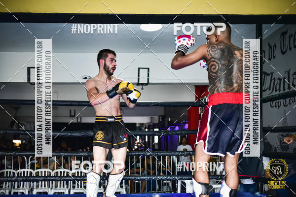 Buy your photos of the eventShow Time Kickboxing (16/06/2019) on Fotop