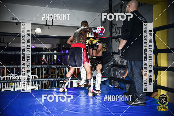 Buy your photos of the eventShow Time Kickboxing (16/06/2019) on Fotop