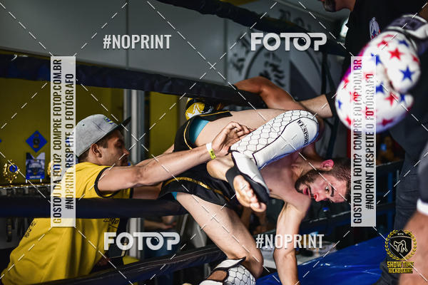 Buy your photos of the eventShow Time Kickboxing (16/06/2019) on Fotop