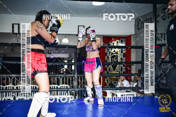 Buy your photos of the eventShow Time Kickboxing (16/06/2019) on Fotop