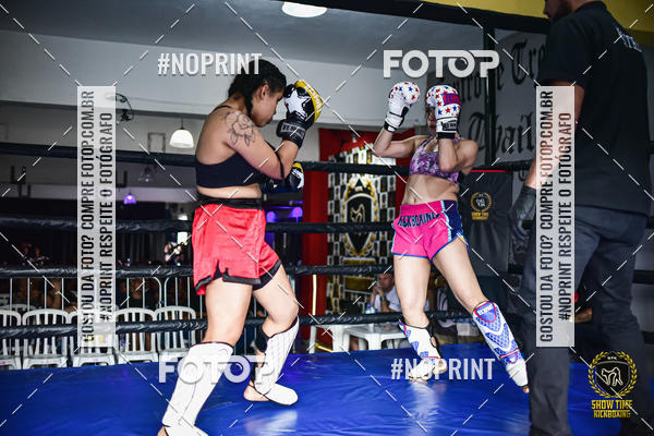 Buy your photos of the eventShow Time Kickboxing (16/06/2019) on Fotop