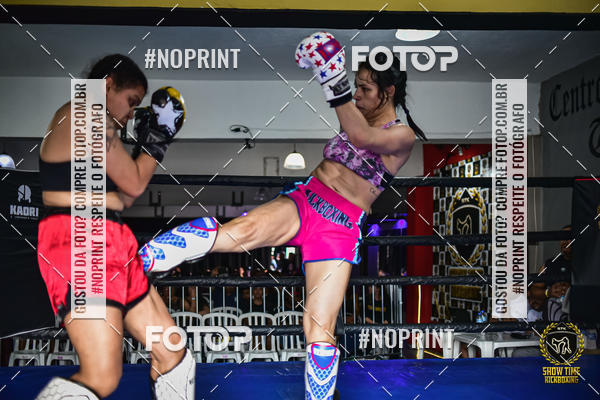 Buy your photos of the eventShow Time Kickboxing (16/06/2019) on Fotop