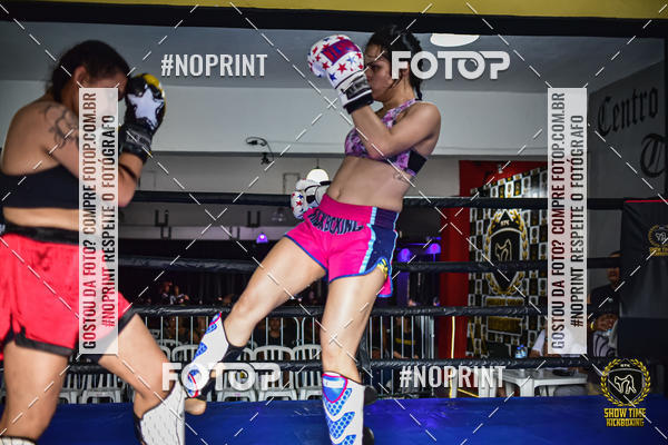 Buy your photos of the eventShow Time Kickboxing (16/06/2019) on Fotop