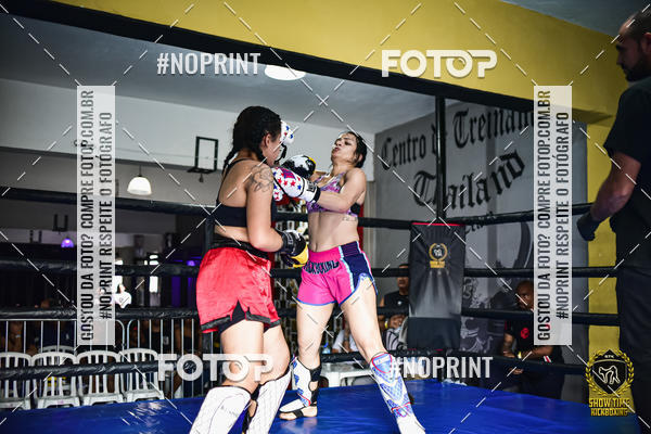 Buy your photos of the eventShow Time Kickboxing (16/06/2019) on Fotop