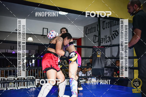 Buy your photos of the eventShow Time Kickboxing (16/06/2019) on Fotop