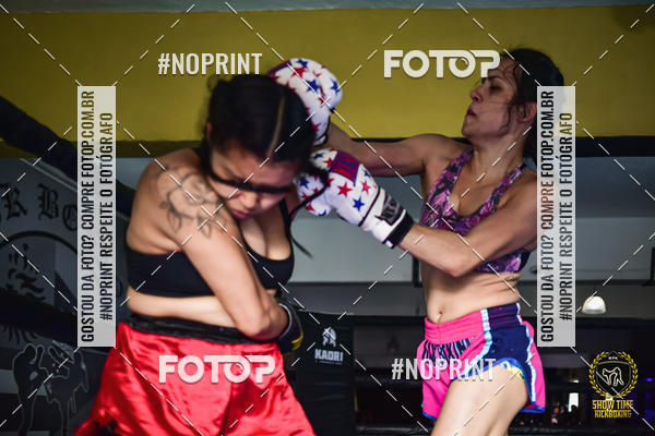 Buy your photos of the eventShow Time Kickboxing (16/06/2019) on Fotop