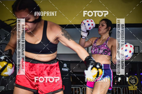 Buy your photos of the eventShow Time Kickboxing (16/06/2019) on Fotop