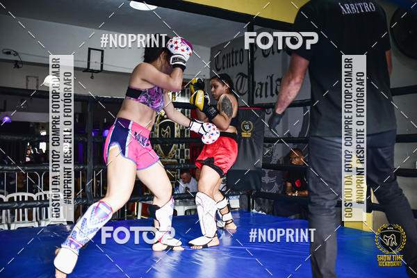 Buy your photos of the eventShow Time Kickboxing (16/06/2019) on Fotop