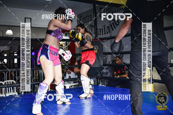 Buy your photos of the eventShow Time Kickboxing (16/06/2019) on Fotop