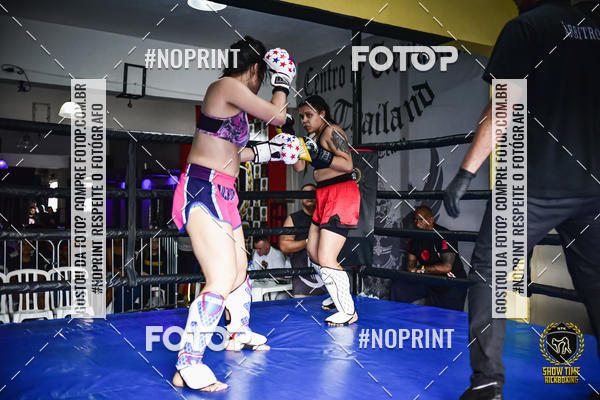 Buy your photos of the eventShow Time Kickboxing (16/06/2019) on Fotop