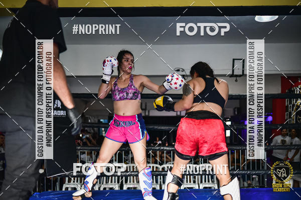 Buy your photos of the eventShow Time Kickboxing (16/06/2019) on Fotop
