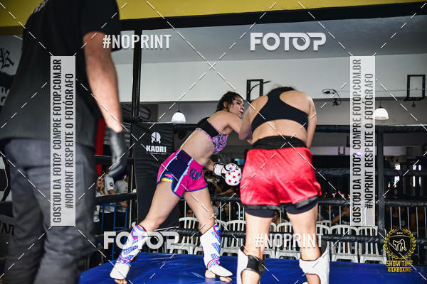 Buy your photos of the eventShow Time Kickboxing (16/06/2019) on Fotop