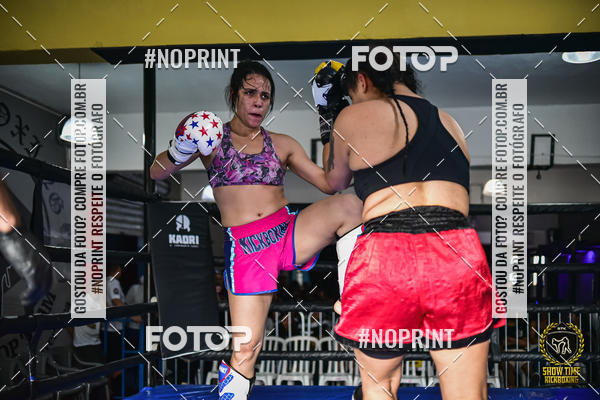 Buy your photos of the eventShow Time Kickboxing (16/06/2019) on Fotop
