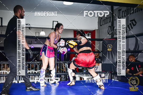 Buy your photos of the eventShow Time Kickboxing (16/06/2019) on Fotop