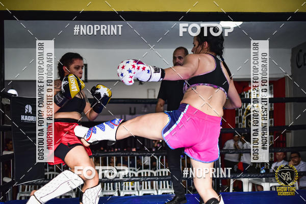 Achetez vos photos de l'�v�nementShow Time Kickboxing (16/06/2019) sur Fotop