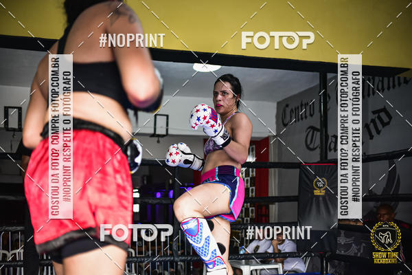 Achetez vos photos de l'�v�nementShow Time Kickboxing (16/06/2019) sur Fotop