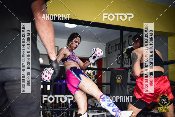 Achetez vos photos de l'�v�nementShow Time Kickboxing (16/06/2019) sur Fotop