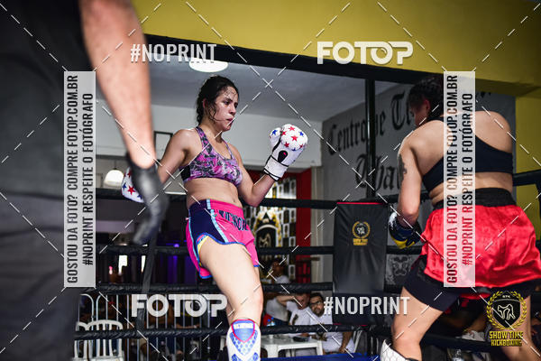 Achetez vos photos de l'�v�nementShow Time Kickboxing (16/06/2019) sur Fotop