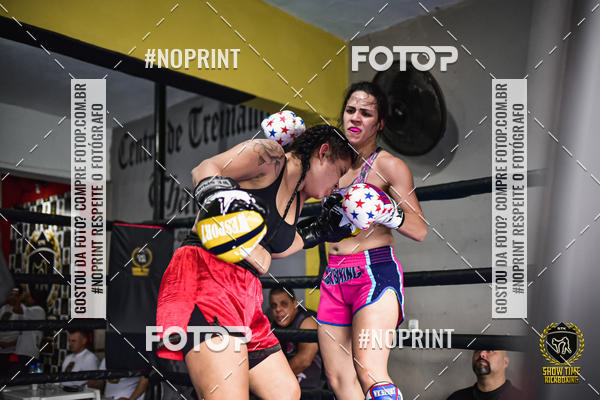Achetez vos photos de l'�v�nementShow Time Kickboxing (16/06/2019) sur Fotop