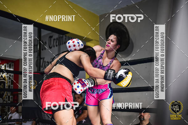 Achetez vos photos de l'�v�nementShow Time Kickboxing (16/06/2019) sur Fotop