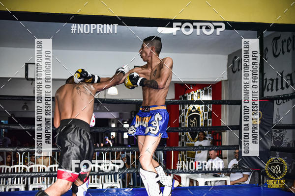 Buy your photos of the eventShow Time Kickboxing (16/06/2019) on Fotop