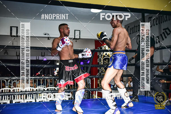 Buy your photos of the eventShow Time Kickboxing (16/06/2019) on Fotop