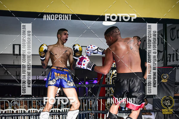 Buy your photos of the eventShow Time Kickboxing (16/06/2019) on Fotop
