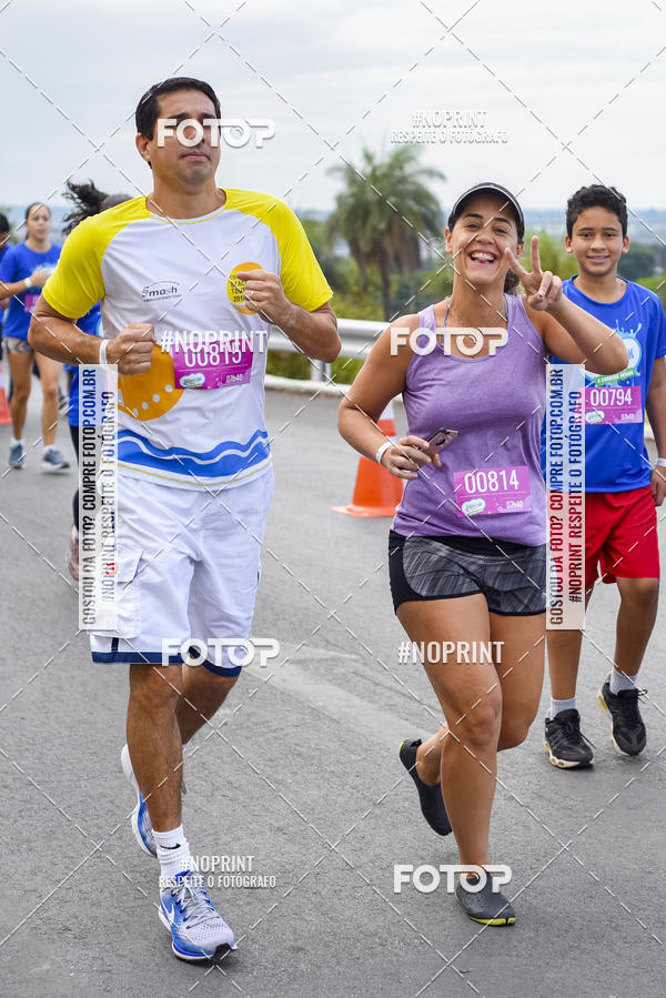 Buy your photos of the eventCorrida Insana 2019 -  Braslia on Fotop